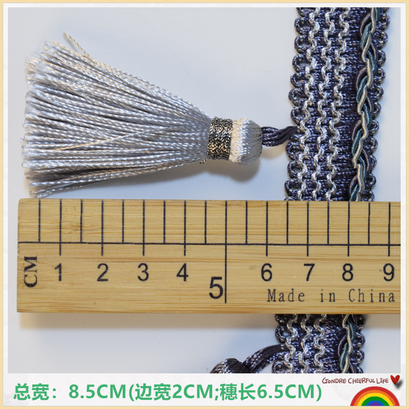 高档窗帘花边辅料配件流苏吊穗沙发垫套装饰花边下摆珠子穗子底边