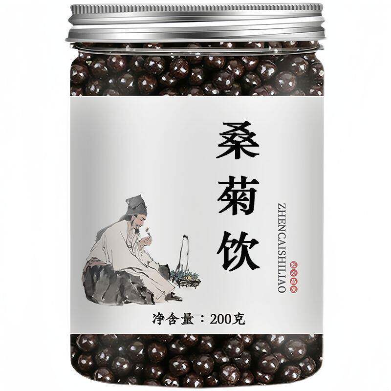 桑菊饮北京材散丸张仲景正品伤寒论药食同源磨粉制丸