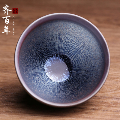非遗大师陈国文银毫建盏主人杯