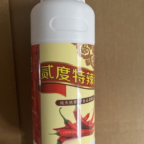 贰度特辣精500g2#辣椒精