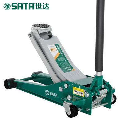 世达97813A卧式千斤顶双缸液压卧式千斤顶汽车修理起重工具