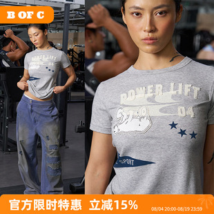 Bofc联名CryingCenter复古印花做旧贴布绣修身短袖女款哭喊中心
