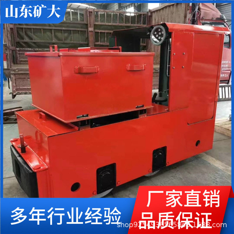 架线式电机车 矿山开采适用 2登车桥