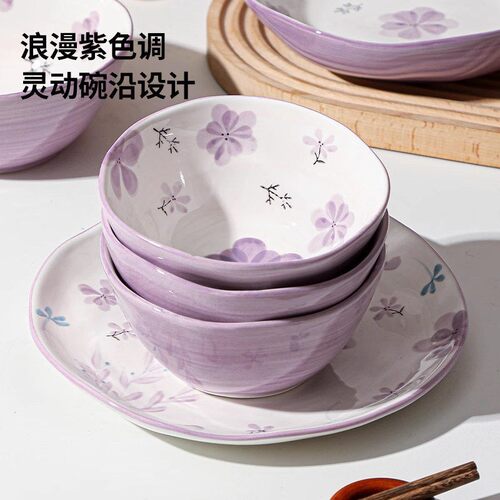 法式小清新陶瓷碗可爱情侣吃饭个人专用漂亮饭碗餐具高级感小众碗