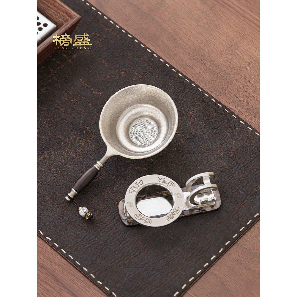 榜盛纯钛茶滤茶漏一体式超细过滤网高端茶具配件滤茶器茶道用品