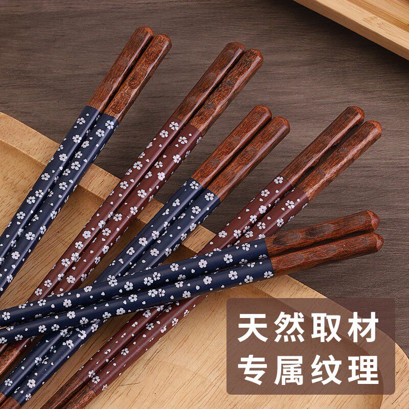 日式和风樱花木筷防滑寿司店实木防霉筷子台湾家用出口