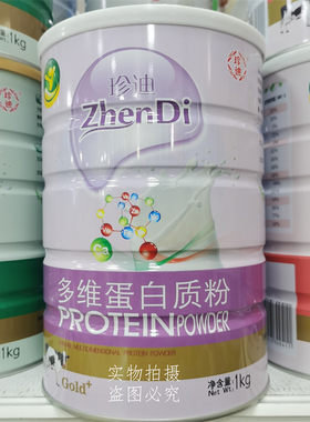 珍迪多维蛋白质粉营养1g/