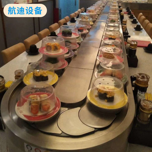 厂家供应 回转寿司设备 回转寿司输送设备 自助旋转寿司设备商用