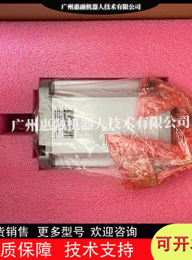 机器人IRB4600三轴伺服电机马达3HAC043569-004调试维修安装保养