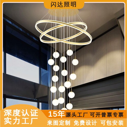 跨境现代简约led灯具别墅客厅吊灯轻奢圈圈灯复式楼中空水晶吊灯