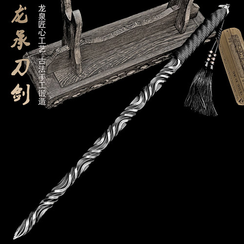 龙泉一体锻打钢鞭传统实心亢龙锏户外车载武术冷兵器防身短棍棒子