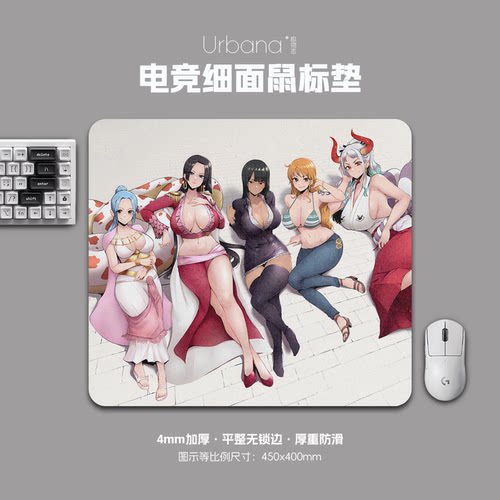 海贼王周边鼠标垫FPS专用电竞游戏大号细面加厚电脑桌面垫子家用