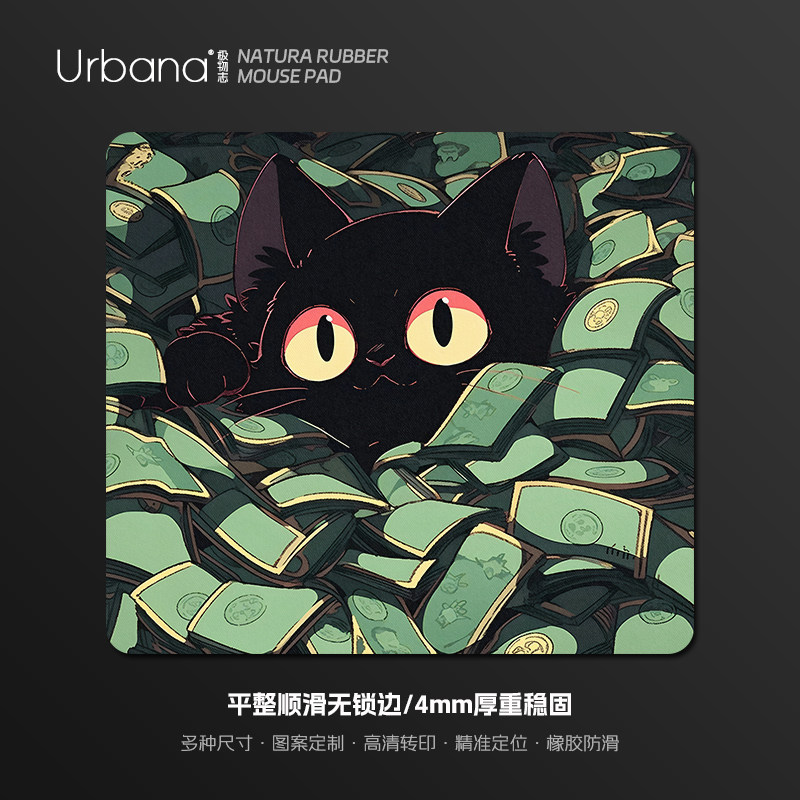 发财猫咪鼠标垫超大方形可爱卡通电脑桌面垫子男女生滑鼠垫宿舍