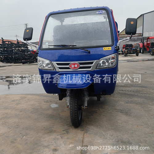 柴油工程三轮车大马力重载型建筑工地翻斗式农用车厂家