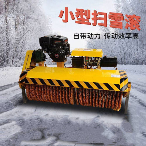 晟德 汽车扫雪刷 除雪滚刷 路面除雪滚刷 除雪设备路面扫雪刷