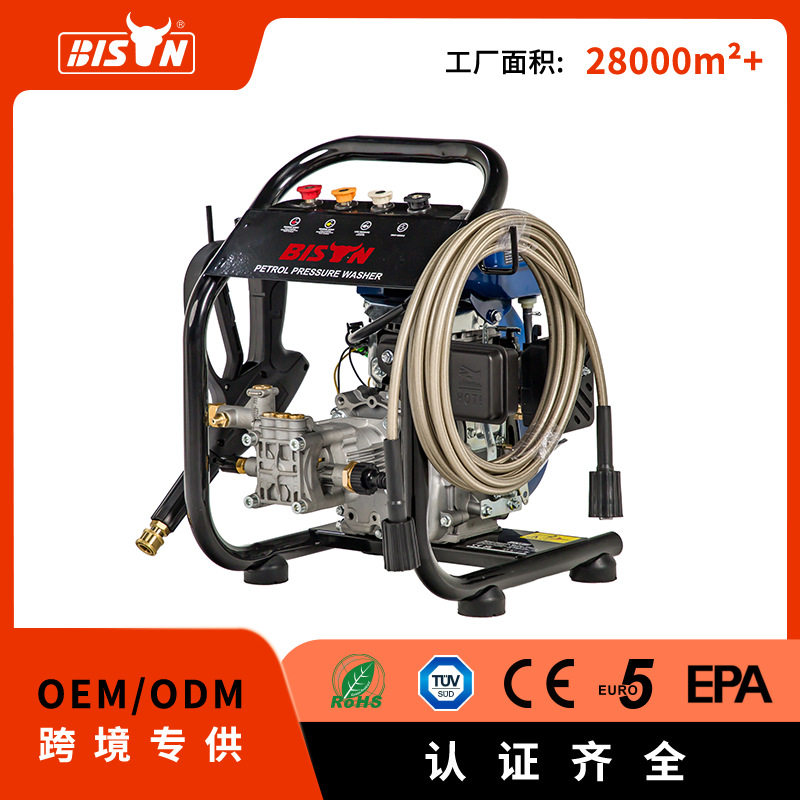 Bison工厂150-170b