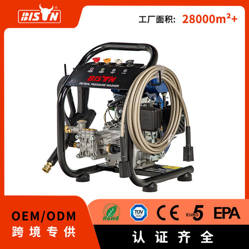Bison工厂150-170bar汽油高压清洗机洗车机家用便携式154f动力
