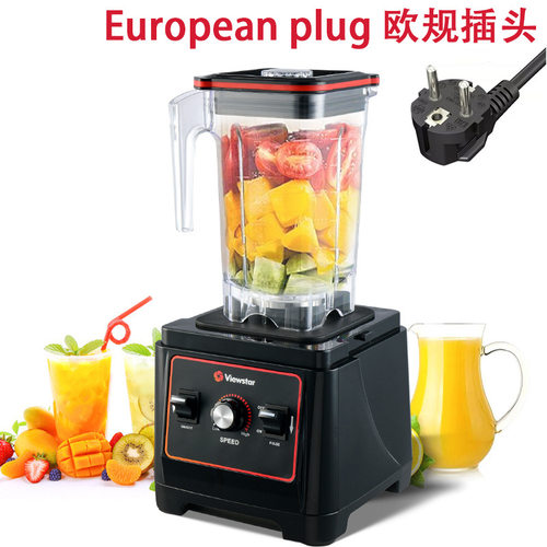 Máy sinh t?欧规220V商用沙冰机隔音带罩静音碎冰机奶茶blender