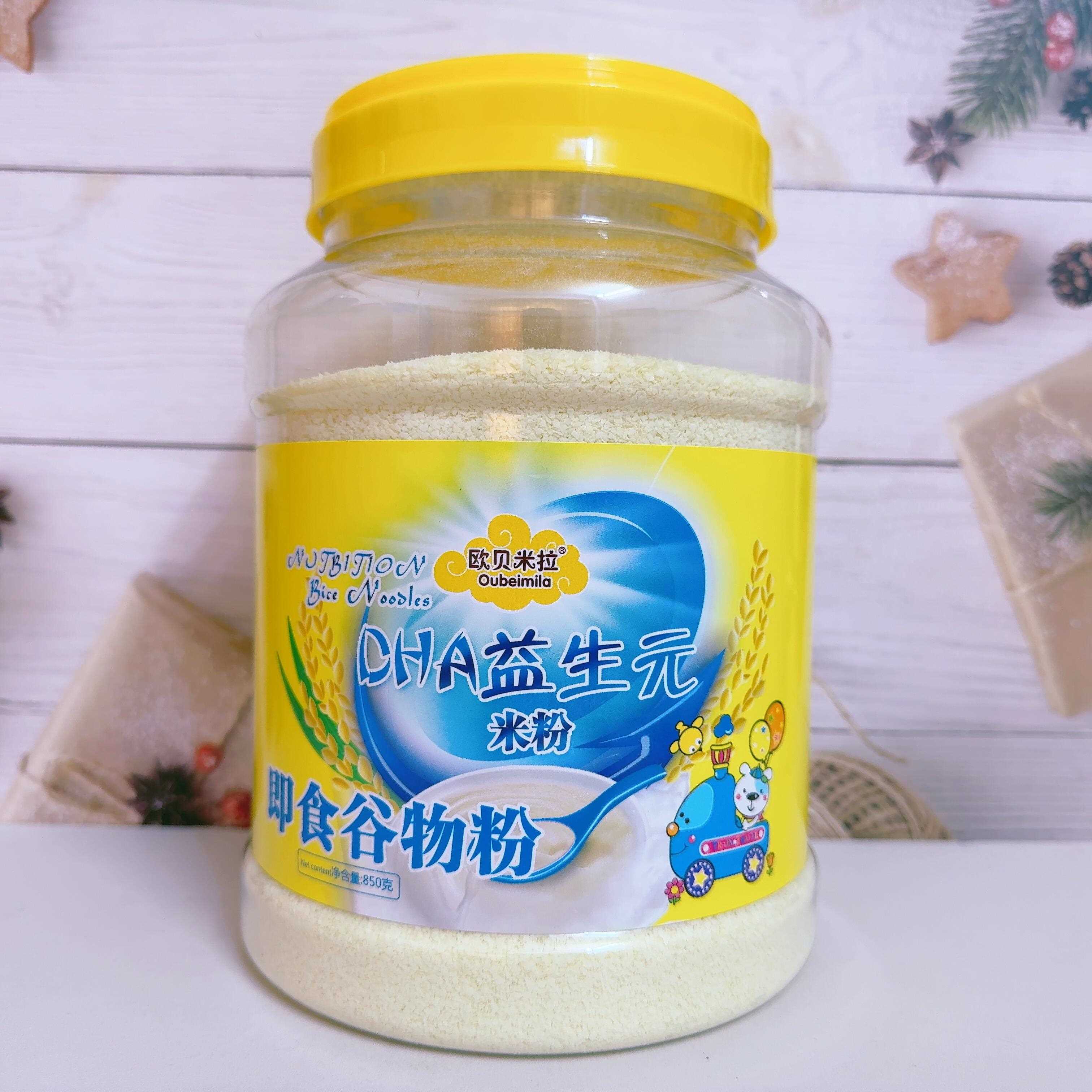 26年6月欧贝米拉米粉钙铁