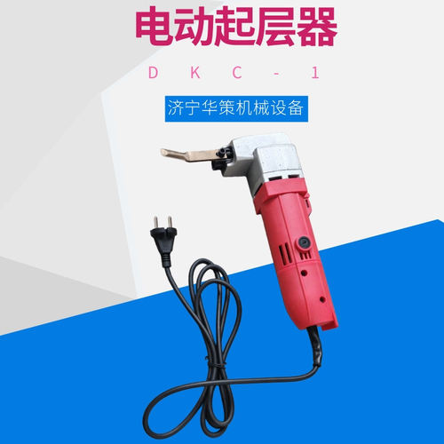 开层机煤矿传输带橡胶层起层器HCDKC-1普通输送带分层机起层机