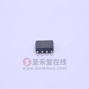 正品现货 DRV8870DDAR  电机驱动器 HSOP-8-EP