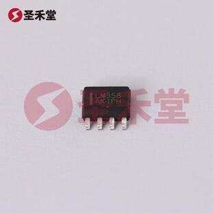 ON(安森美) LM358DR2G 运算放大器 SOIC-8 双路 IC芯片 1MHz 原装