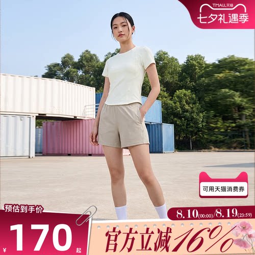adidas阿迪达斯女子SFL SS TEE2运动休闲短袖T恤KH2648