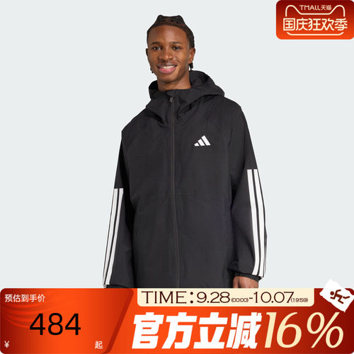 adidas阿迪达斯男子三条纹经典防泼水防风运动夹克外套JM1056