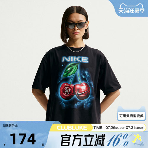 NIKE耐克女子夏AS NSCLASSIC OS ST6运动休闲短袖T恤IR7837-010