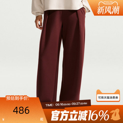 NIKE耐克女子冬AS DF 24.7 IS WD LG PANT运动休闲长裤IZ5714-658