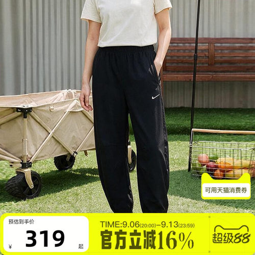NIKE耐克女ONE训练健身透气速干梭织运动休闲束脚长裤IH8612-010