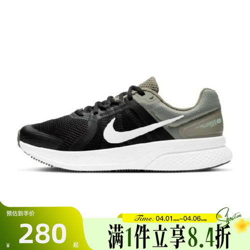 NIKE耐克男子RUN SWIFT 2网面轻便运动训练休闲跑步鞋CU3517-300