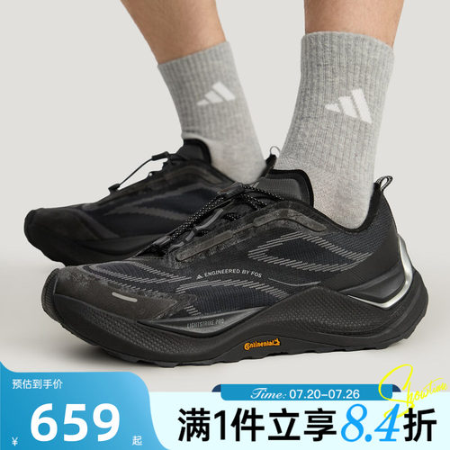 Adidas阿迪达斯男女HOLO PEAK时尚运动休闲训练鞋KI1520