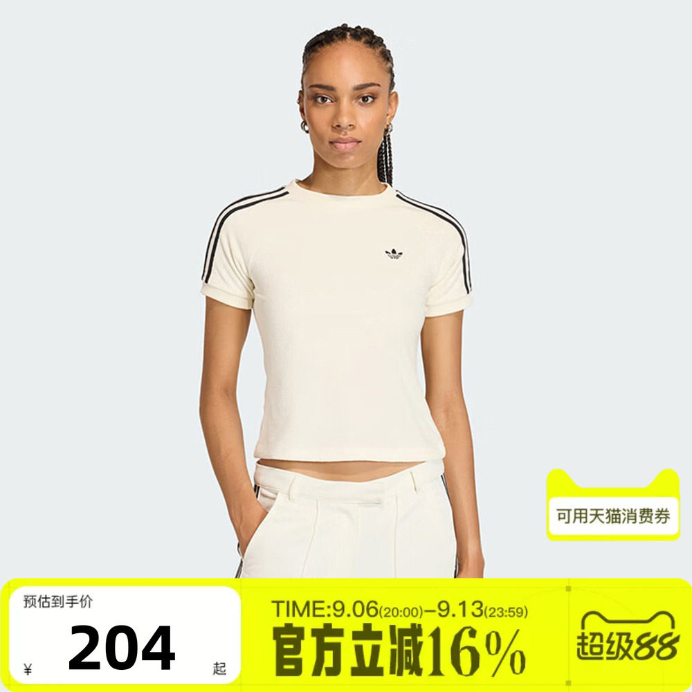 adidas阿迪达斯三叶草女子夏TT CALI TEE运动休闲短袖T恤KD1411图片