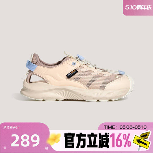 adidas阿迪达斯儿童夏AEROFIN轻便户外运动休闲凉鞋涉水鞋KK4569
