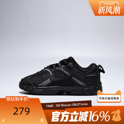 NIKE耐克婴童冬V5 RNR TU (TD)运动休闲鞋IU2585-003