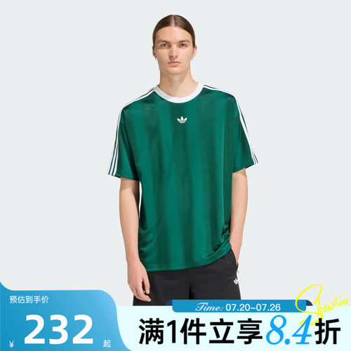 adidas阿迪达斯三叶草男子夏运动休闲短袖T恤KD5834