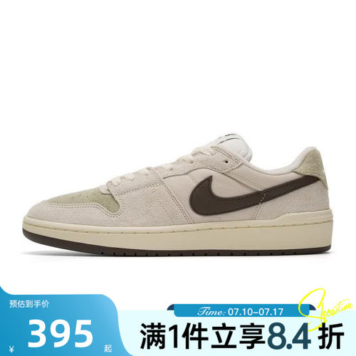 NIKE耐克男子秋季SB CODE 58低帮复古运动休闲鞋板鞋IB0108-101