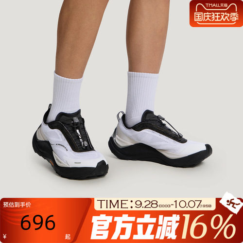 adidas阿迪达斯男女秋FOS HOLO PEAK先锋越野跑运动休闲鞋LA8116