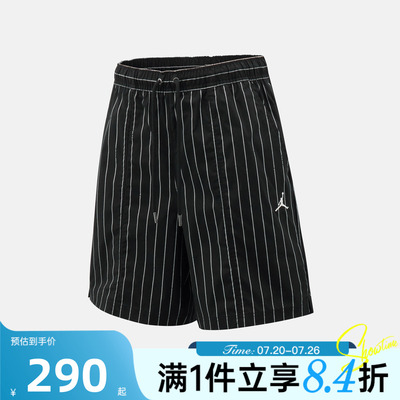 NIKE耐克男子运动休闲短裤IR6303-010