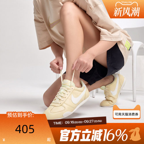 NIKE耐克女子秋季SPRINT SISTER低帮薄底鞋运动休闲鞋IV6173-700