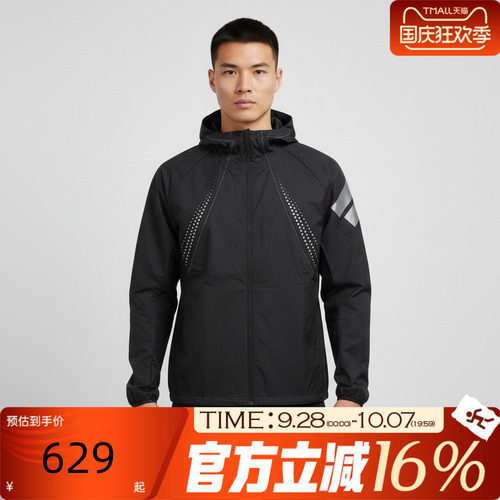 adidas阿迪达斯男子夹克外套KW0100