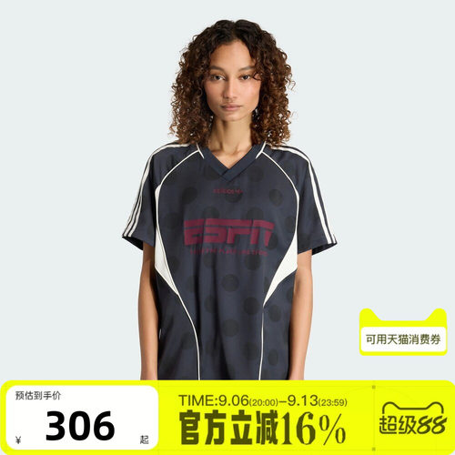 adidas阿迪达斯三叶草女子夏JERSEY SS运动休闲短袖T恤KV1189