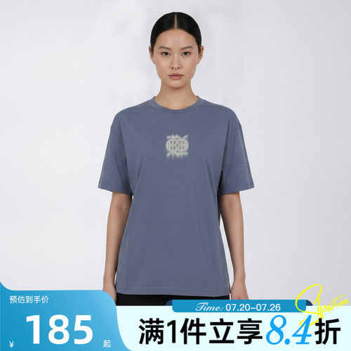 NIKE耐克女子秋AS SPT DF SS GFX TEE运动休闲短袖T恤IQ7306-491