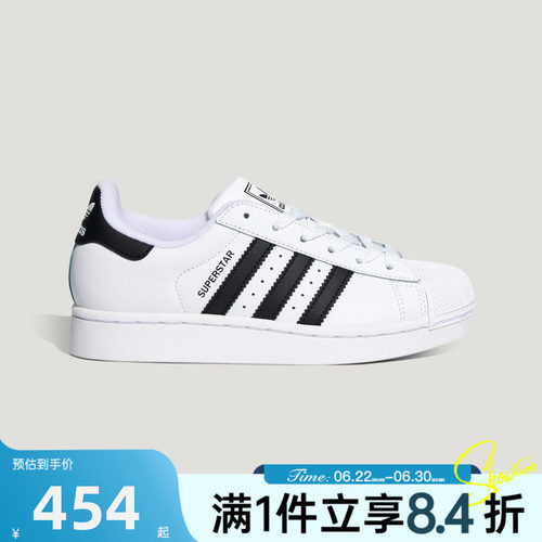 adidas阿迪达斯三叶草大童秋SUPERSTAR II GCA J运动休闲鞋LA1384
