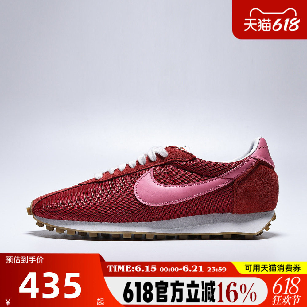 NIKE耐克女子LD-1000轻便复古华夫底运动休闲鞋板鞋HF3227-603
