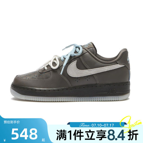 NIKE耐克女子夏 AIR FORCE 107 AF1空军一号休闲鞋板鞋IR5690-256