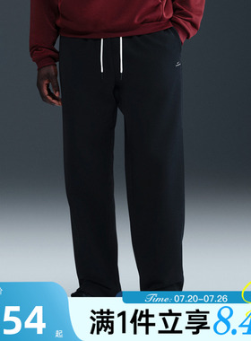 NIKE耐克男子TF SI BRSH OPEN HEM PA运动休闲长裤IM6334-010