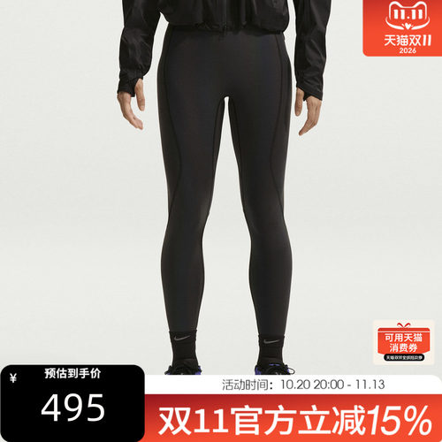 NIKE耐克女子冬AS NKLAB RUN FLASH运动训练紧身长裤IU1104-938