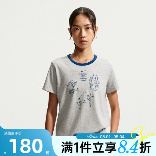 NIKE耐克女子秋CLUB图案印花运动休闲透气舒适短袖T恤IW1195-050